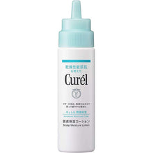 将图片加载到图库查看器,Curel Moisture Care Scalp Moisture Lotion 120ml, Japan No.1 Brand for Sensitive Skin Care