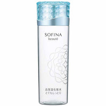 将图片加载到图库查看器,Kao Sofina Beaute High Moisturizing Lotion Very Moist 140ml
