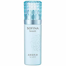 将图片加载到图库查看器,Kao Sofina Beaute Highly Moisturizing Emulsion Moist 60g