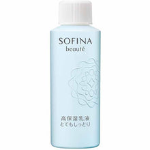 将图片加载到图库查看器,Kao Sofina Beaute Highly Moisturizing Emulsion Very Moist Refill 60g