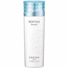 将图片加载到图库查看器,Kao Sofina Beaute Highly Moisturizing Lotion (Whitening) Very Moist 140ml