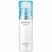 将图片加载到图库查看器,Kao Sofina Beaute High Moisturizing Emulsion (Whitening) Moist 60g