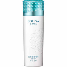 将图片加载到图库查看器,Kao Sofina Grace Highly Moisturizing Lotion (Whitening) Moist 140ml