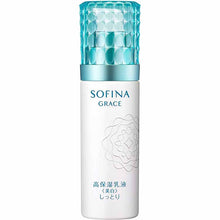 将图片加载到图库查看器,Kao Sofina Grace Highly Moisturizing Emulsion (Whitening) Moist 60g