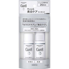 Load image into Gallery viewer, [20-day Trial Set] Curel Whitening Care (30 ml Lotion + 30ml Milky Lotion), Japan No.1 Brand for Sensitive Skin Care
