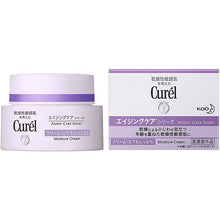 Cargar imagen en el visor de la galería, Curel Aging Care Series Moisture Cream 40ml, Japan No.1 Brand for Sensitive Skin Care
