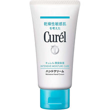 将图片加载到图库查看器,Curel Moisture Care Moisture Hand Cream 50g, Japan No.1 Brand for Sensitive Skin Care