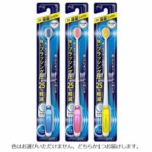 将图片加载到图库查看器,Pyuora Toothbrush Thin Compact Regular 1 piece