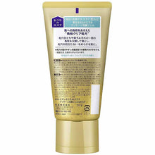 Load image into Gallery viewer, Biore Ouchi de Este Cleansing Gel Smooth 150g Home Beauty Salon Treatment