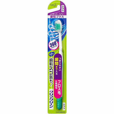 Kao Clear Clean Toothbrush Interdental Plus Regular Normal 1