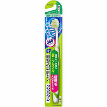 将图片加载到图库查看器,Kao Clear Clean Toothbrush Tooth Surface & Gap Plus Compact Normal 1
