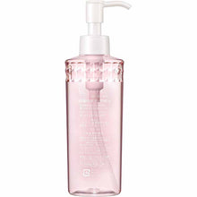 Load image into Gallery viewer, Kao Sofina Cleanse Essence Makeup Remover Oil 200ml for Dry Skin