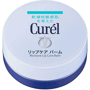 Curel Lip Care Balm (4.2g)