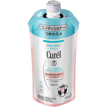 将图片加载到图库查看器,Curel Moisture Care Hair Conditionar Refill 340ml, Japan No.1 Brand for Sensitive Skin Care, Weakly Acidic/Fragrance Free/Color Free