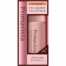 将图片加载到图库查看器,Kao Prima Vista Natural Glow Lasting Liquid Foundation 30ml OC7 Ocher 07