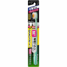 Cargar imagen en el visor de la galería, Deep Clean Toothbrush Gap Premium Regular 1