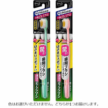 Load image into Gallery viewer, Deep Clean Toothbrush Gap Premium Soft 1 piece