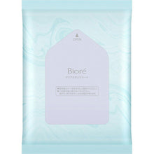 将图片加载到图库查看器,Kao Biore Clear Wiping Sheet 7 pieces