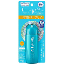 Load image into Gallery viewer, Biore UV Aqua Rich Aqua Protect Lotion 70ml Sunscreen SPF50 +