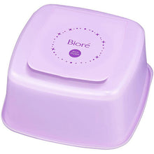 将图片加载到图库查看器,Biore Makeup Remover Wipe Cotton Box 46 Pieces