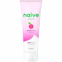 Load image into Gallery viewer, Naive Cleansing Foam with Peach Leaf Extract 130g
