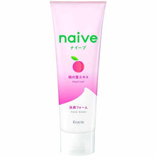 画像をギャラリービューアに読み込む, Naive Cleansing Foam with Peach Leaf Extract 130g
