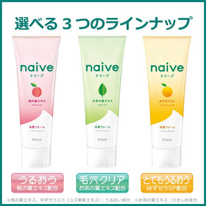 Naive Cleansing Foam with Peach Leaf Extract 130g