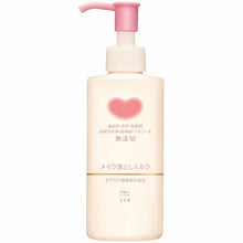 将图片加载到图库查看器,Cow Brand Additive-free Makeup Remover Milk with Pump 150ml