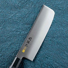 Load image into Gallery viewer, KAI Sekimagoroku Kinju ST Japanese Kitchen Knife Kitchen Knife Vegetable Cutting 165mm