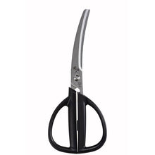 Cargar imagen en el visor de la galería, KAI Sekimagoroku Compact Cap Kitchen Scissors With Cap Made In Japan Black Approx. 7×16.6×1cm
