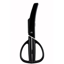 Cargar imagen en el visor de la galería, KAI Sekimagoroku Compact Cap Kitchen Scissors With Cap Made In Japan Black Approx. 7×16.6×1cm