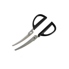 Cargar imagen en el visor de la galería, KAI Sekimagoroku Compact Cap Kitchen Scissors With Cap Made In Japan Black Approx. 7×16.6×1cm