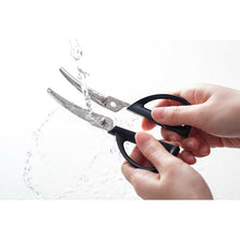 Cargar imagen en el visor de la galería, KAI Sekimagoroku Compact Cap Kitchen Scissors With Cap Made In Japan Black Approx. 7×16.6×1cm
