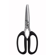 Load image into Gallery viewer, KAI Sekimagoroku Compact Kitchen Scissors With Cap Made In Japan Black Approx. 16×8.9×1cm