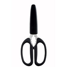 Load image into Gallery viewer, KAI Sekimagoroku Compact Kitchen Scissors With Cap Made In Japan Black Approx. 16×8.9×1cm