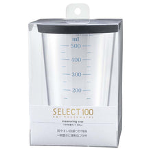 Load image into Gallery viewer, KAI SELECT100 Measuring Cup with Lid 500ml
