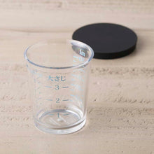 Load image into Gallery viewer, KAI SELECT100 Measuring Cup with Lid 50ml
