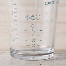 Load image into Gallery viewer, KAI SELECT100 Measuring Cup with Lid 50ml