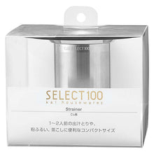 将图片加载到图库查看器,KAI SELECT100 Strainer