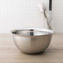 将图片加载到图库查看器,KAI Select 100 Bowl 21cm