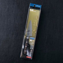 Load image into Gallery viewer, KAI Sekimagoroku Peacock Kitchen Knife Petty Petite Utilty Small Knife 90mm