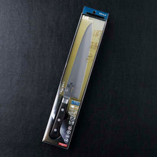 Cargar imagen en el visor de la galería, KAI Sekimagoroku Peacock Butcher's KnifeKitchen Knife Made In Japan Silver 240mm