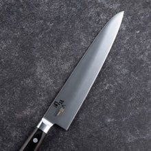 Cargar imagen en el visor de la galería, KAI Sekimagoroku Peacock Butcher's KnifeKitchen Knife Made In Japan Silver 240mm