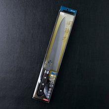 Cargar imagen en el visor de la galería, KAI Sekimagoroku Peacock Kitchen Knife Butcher's Knife 270mm