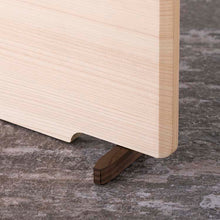 Load image into Gallery viewer, KAI Sekimagoroku Kitchen Knife Hinoki Cypress Wood Cutting Board with Stand M 360×200