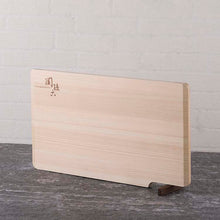 Load image into Gallery viewer, KAI Sekimagoroku Kitchen Knife Hinoki Cypress Wood Cutting Board with Stand M 360×200