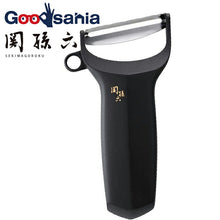 Load image into Gallery viewer, KAI Sekimagoroku Kitchen Knife Peeler Compact