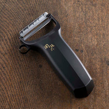 Load image into Gallery viewer, KAI Sekimagoroku Kitchen Knife Peeler Compact