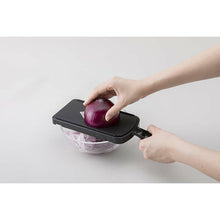 Load image into Gallery viewer, KAI Sekimagoroku Kitchen Knife Adjustable V Slicer with Guard Regular Made In Japan Approx. 10×32.5×5.9cm