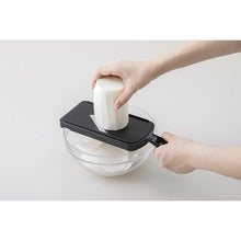 Load image into Gallery viewer, KAI Sekimagoroku Kitchen Knife Adjustable V Slicer with Guard Regular Made In Japan Approx. 10×32.5×5.9cm